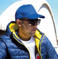 Houston - tryckvänlig keps med fem paneler